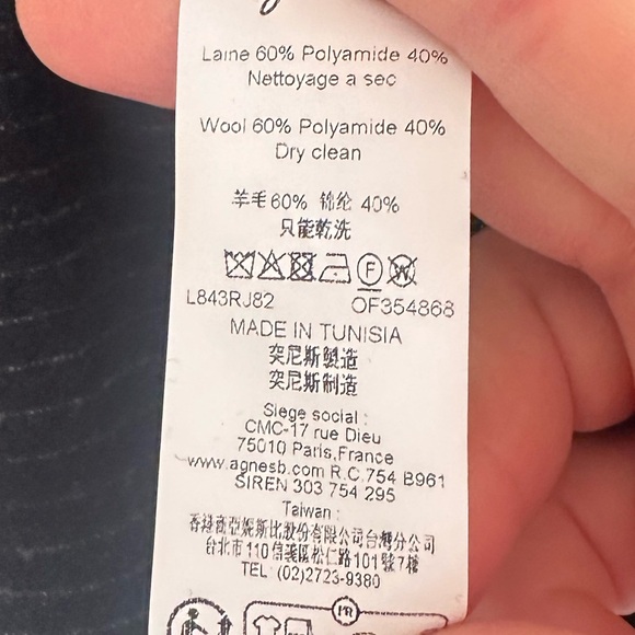 Agnes B Wool Blend Navy Pinstripe Snap Front Sweater, Tie Waist, US Size 4 - Picture 11 of 11